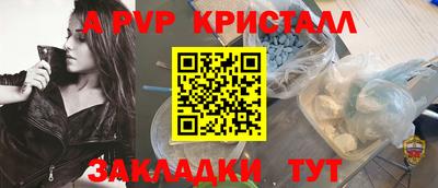 ГАЛЛЮЦИНОГЕННЫЕ ГРИБЫ Конаково