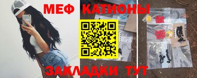 кокаин премиум Комсомольск-на-Амуре