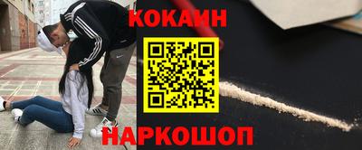ГАЛЛЮЦИНОГЕННЫЕ ГРИБЫ Конаково