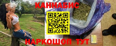 ГАЛЛЮЦИНОГЕННЫЕ ГРИБЫ Конаково