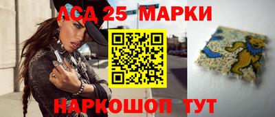 ГАЛЛЮЦИНОГЕННЫЕ ГРИБЫ Конаково
