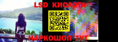 ГАЛЛЮЦИНОГЕННЫЕ ГРИБЫ Конаково