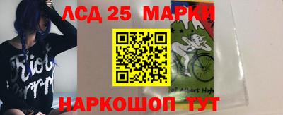 таблы Коммунар