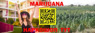 таблы Коммунар
