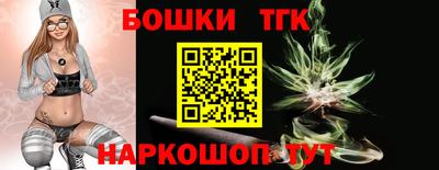 ГАЛЛЮЦИНОГЕННЫЕ ГРИБЫ Конаково