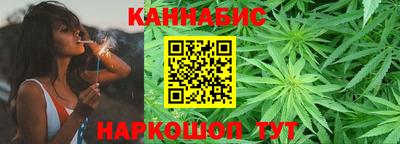 ГАЛЛЮЦИНОГЕННЫЕ ГРИБЫ Конаково
