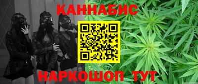 кокаин премиум Комсомольск-на-Амуре