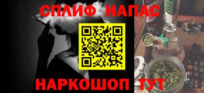 ГАЛЛЮЦИНОГЕННЫЕ ГРИБЫ Конаково