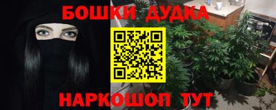 ГАЛЛЮЦИНОГЕННЫЕ ГРИБЫ Конаково
