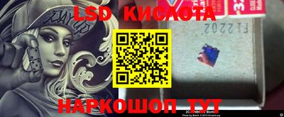 ГАЛЛЮЦИНОГЕННЫЕ ГРИБЫ Конаково