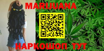 ГАЛЛЮЦИНОГЕННЫЕ ГРИБЫ Конаково