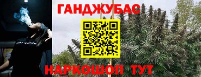 таблы Коммунар