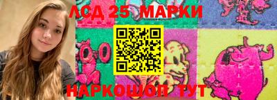 кокаин премиум Комсомольск-на-Амуре