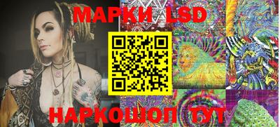 ГАЛЛЮЦИНОГЕННЫЕ ГРИБЫ Конаково