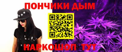 таблы Коммунар