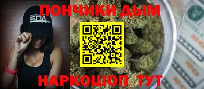 кокаин премиум Комсомольск-на-Амуре