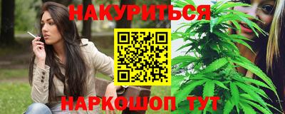 таблы Коммунар