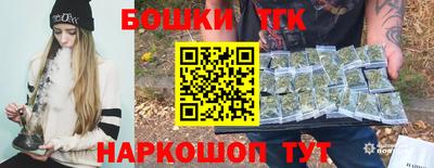 таблы Коммунар