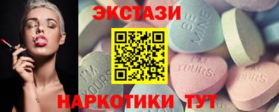 кокаин премиум Комсомольск-на-Амуре
