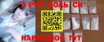 ГАЛЛЮЦИНОГЕННЫЕ ГРИБЫ Конаково