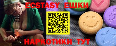кокаин премиум Комсомольск-на-Амуре
