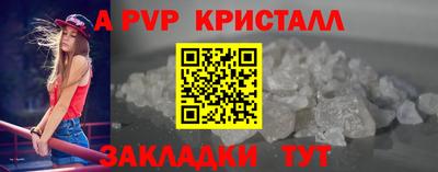 ГАЛЛЮЦИНОГЕННЫЕ ГРИБЫ Конаково
