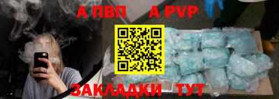 кокаин премиум Комсомольск-на-Амуре