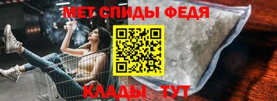 ГАЛЛЮЦИНОГЕННЫЕ ГРИБЫ Конаково