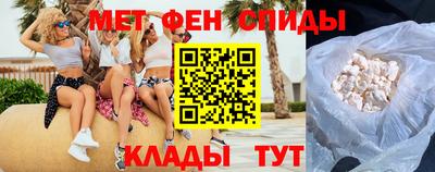 таблы Коммунар