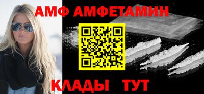 таблы Коммунар