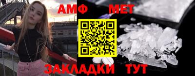 кокаин премиум Комсомольск-на-Амуре