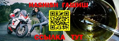 ГАЛЛЮЦИНОГЕННЫЕ ГРИБЫ Конаково
