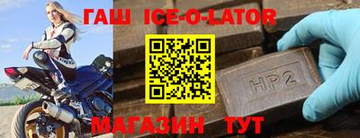 ГАЛЛЮЦИНОГЕННЫЕ ГРИБЫ Конаково