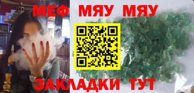 таблы Коммунар