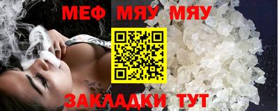 таблы Коммунар