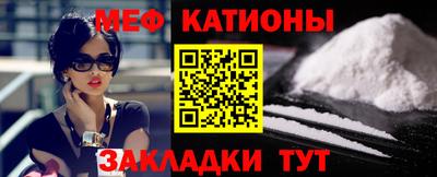 таблы Коммунар