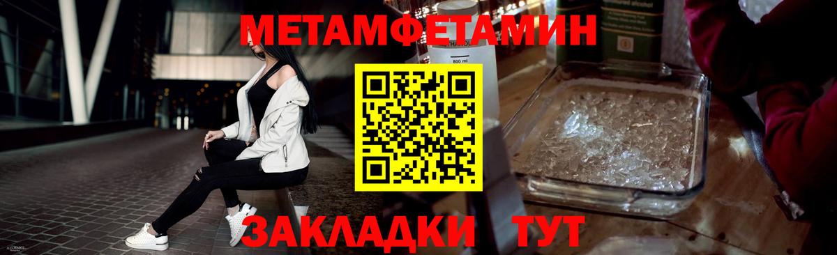 Гашиш Кубинка